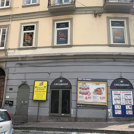 Maison Lilly Napoli Dış mekan fotoğraf